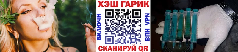 ГАШИШ Cannabis  магазин продажи   Бокситогорск 