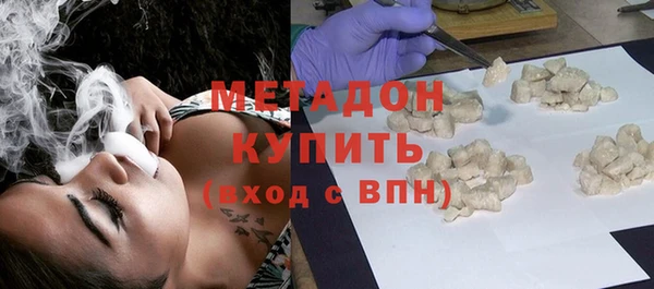 меф Аркадак