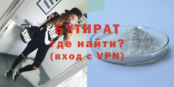 меф Аркадак