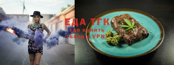 меф Аркадак