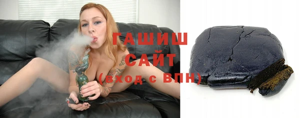 меф Аркадак