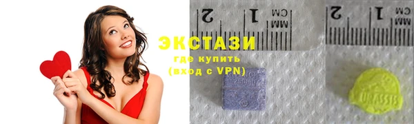 меф Аркадак