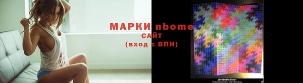 стаф Алзамай