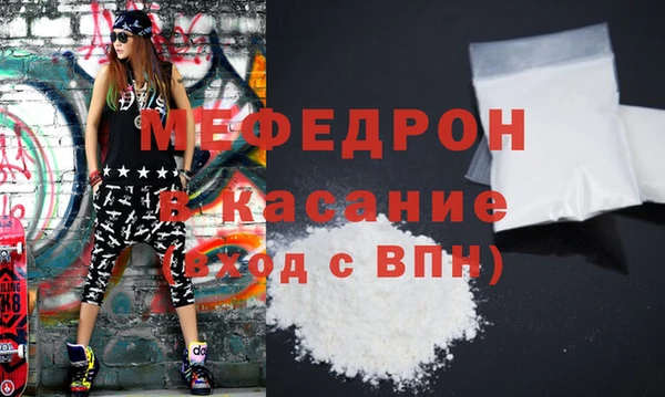 твердый Кинешма