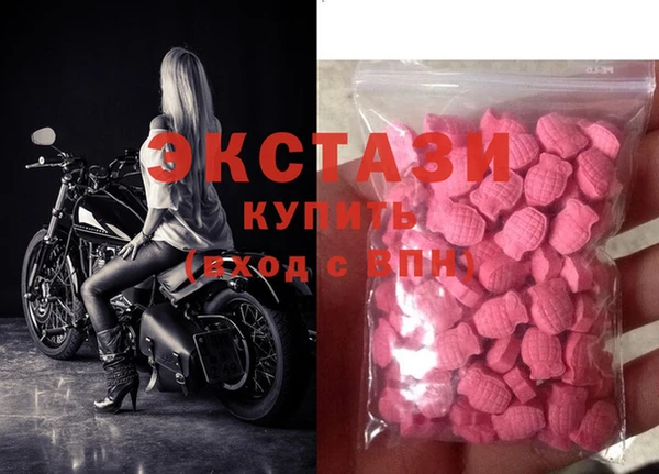 меф Аркадак