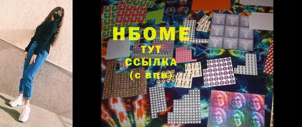 меф Аркадак