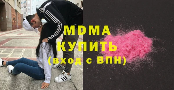 меф Аркадак