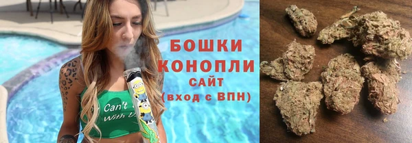скорость mdpv Арсеньев