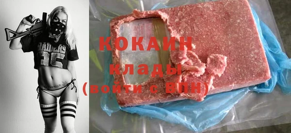 меф Аркадак