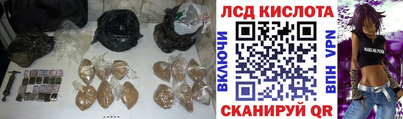 наркошоп  Бокситогорск  Лсд 25 экстази ecstasy 