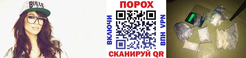 KRAKEN как войти  Бокситогорск  МЕТАМФЕТАМИН кристалл 