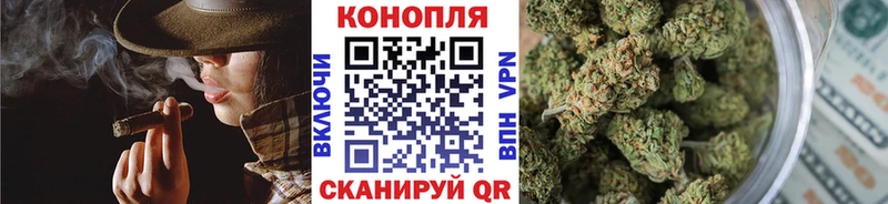 МАРИХУАНА план  KRAKEN как зайти  Бокситогорск 
